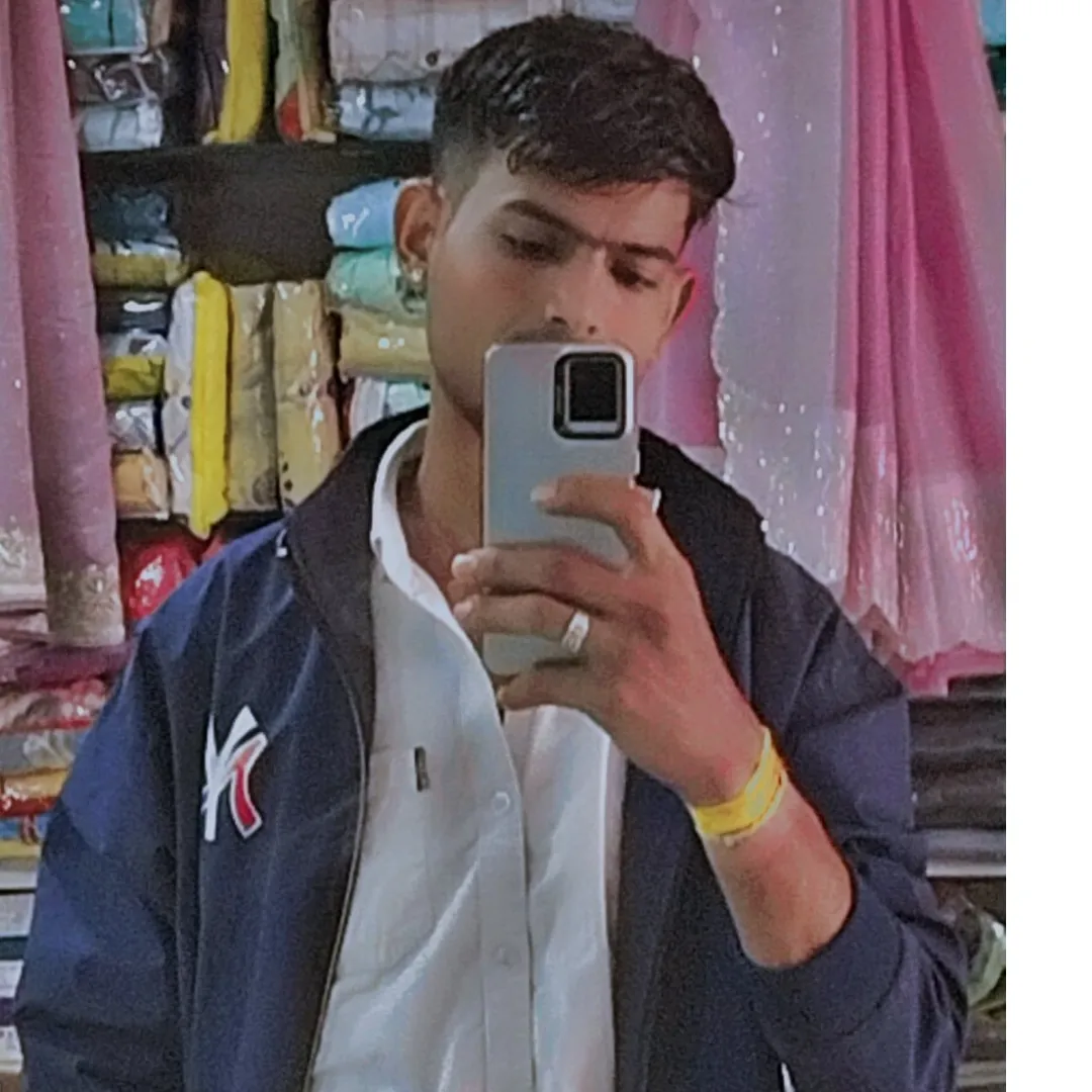 Sumer seervi
