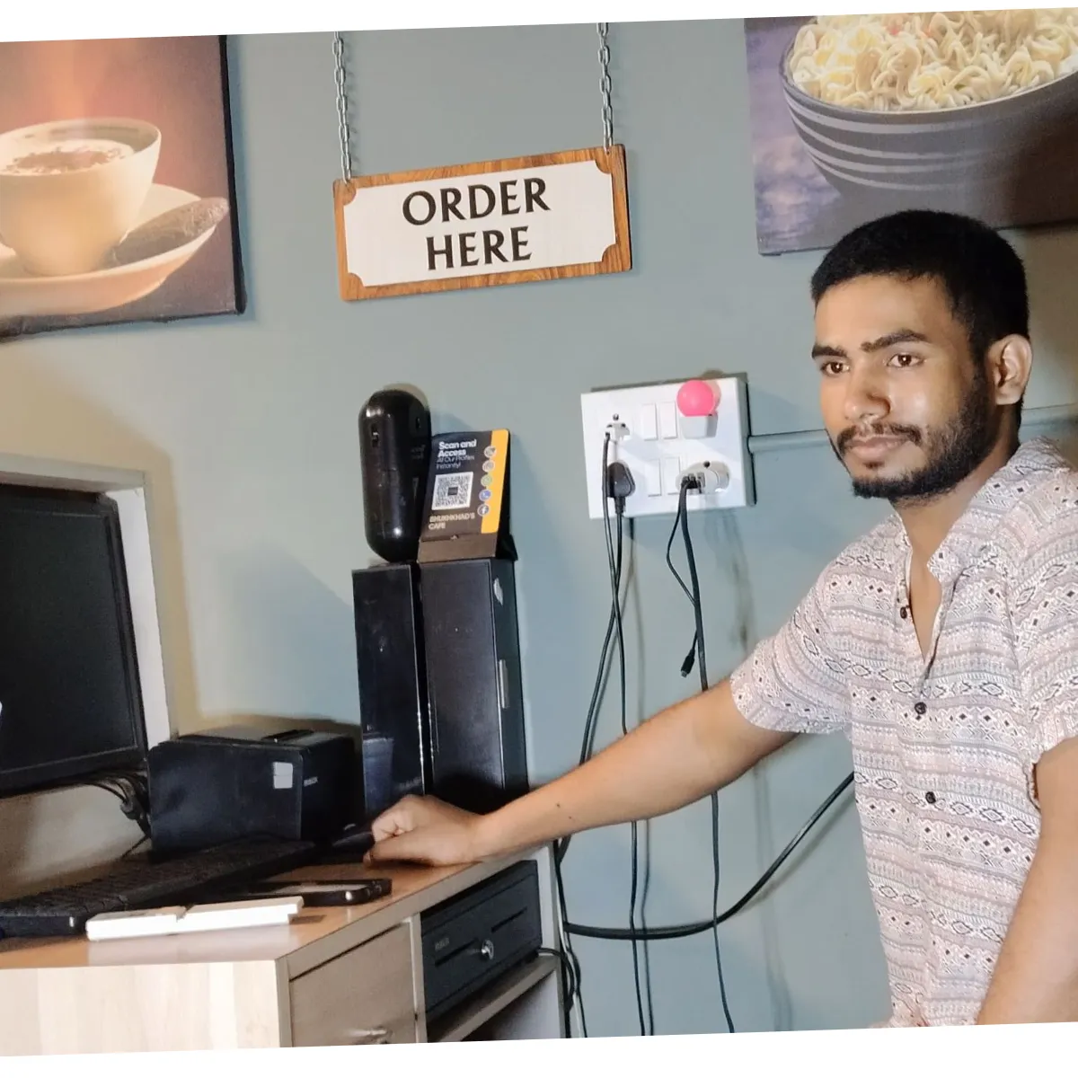 Arjun Kumar