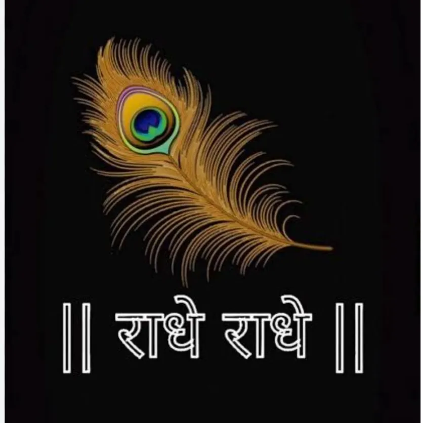 Yuvraj Saini
