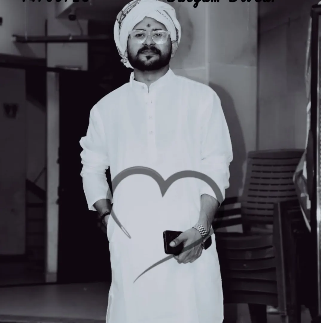 Dwivedi Satyam