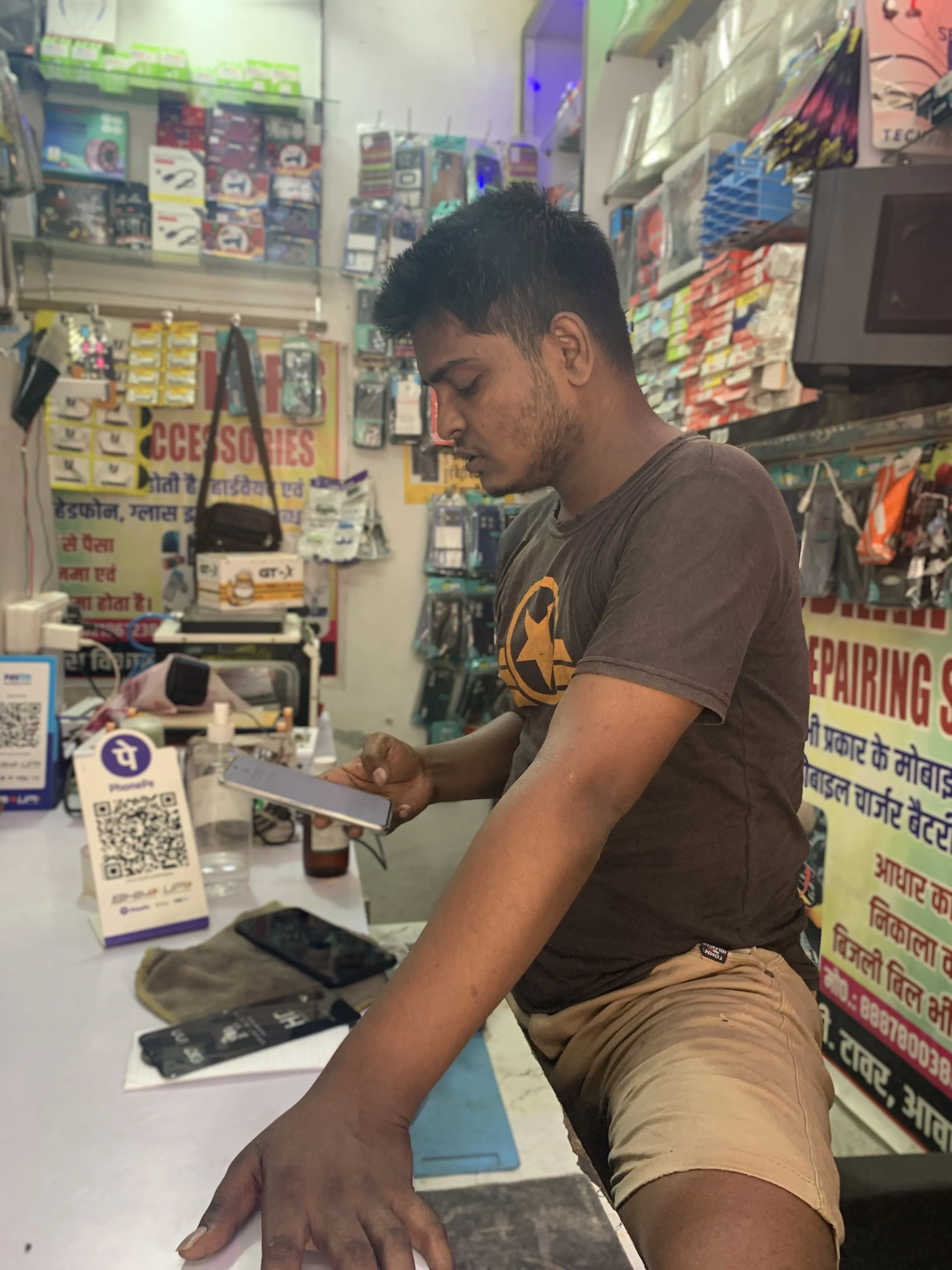 Rahul Chaudhary