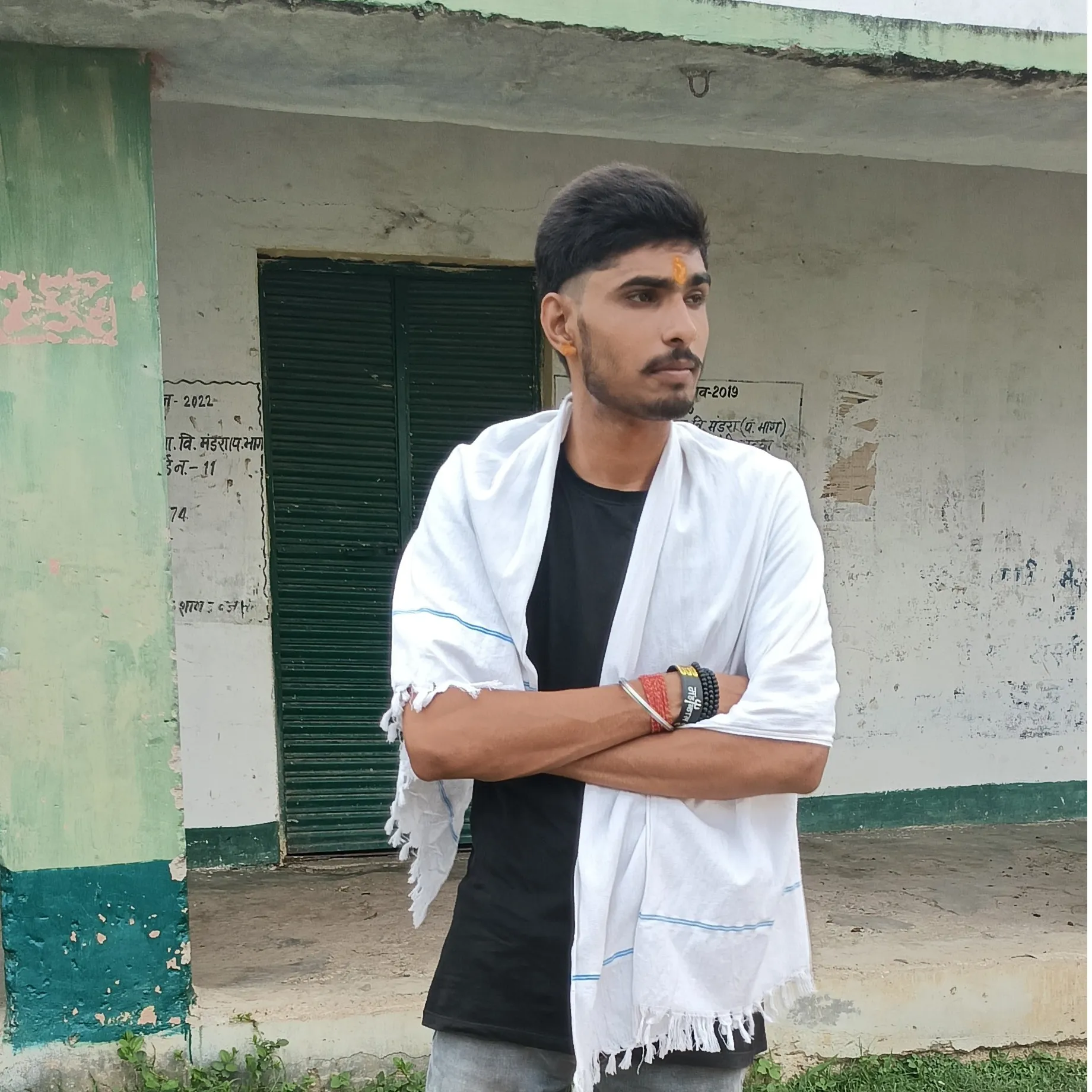 Rishu upadhyay
