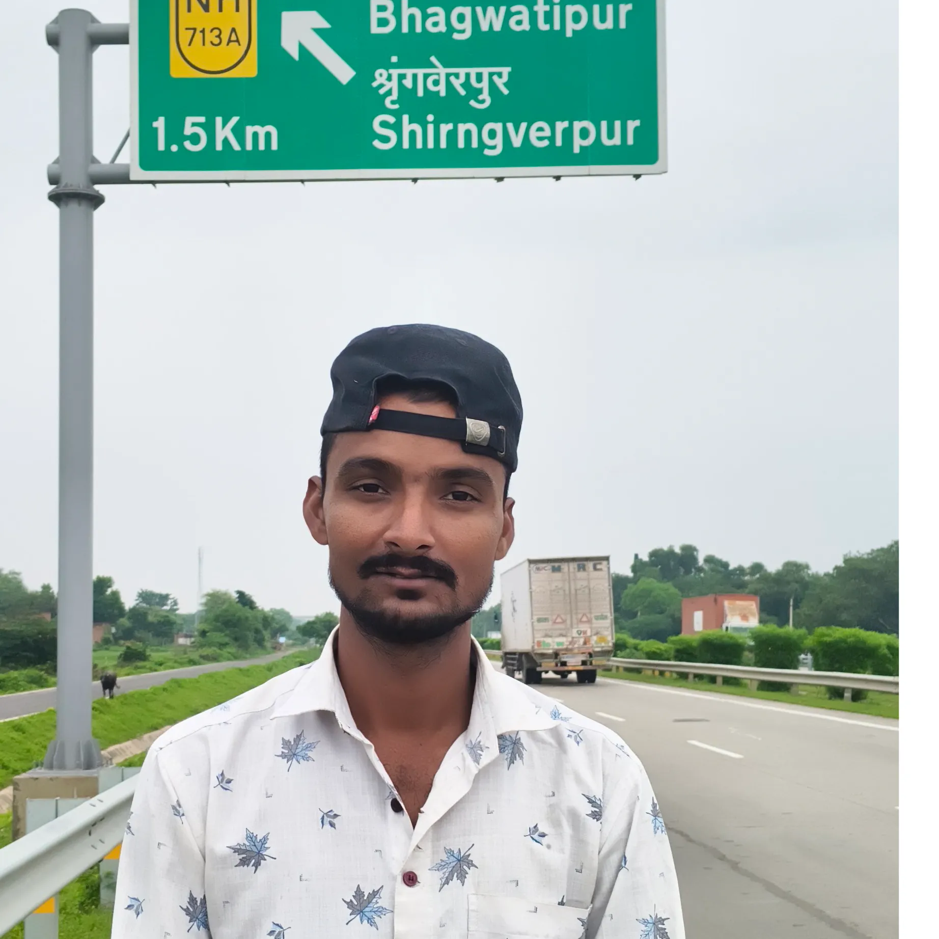 sonu Maurya