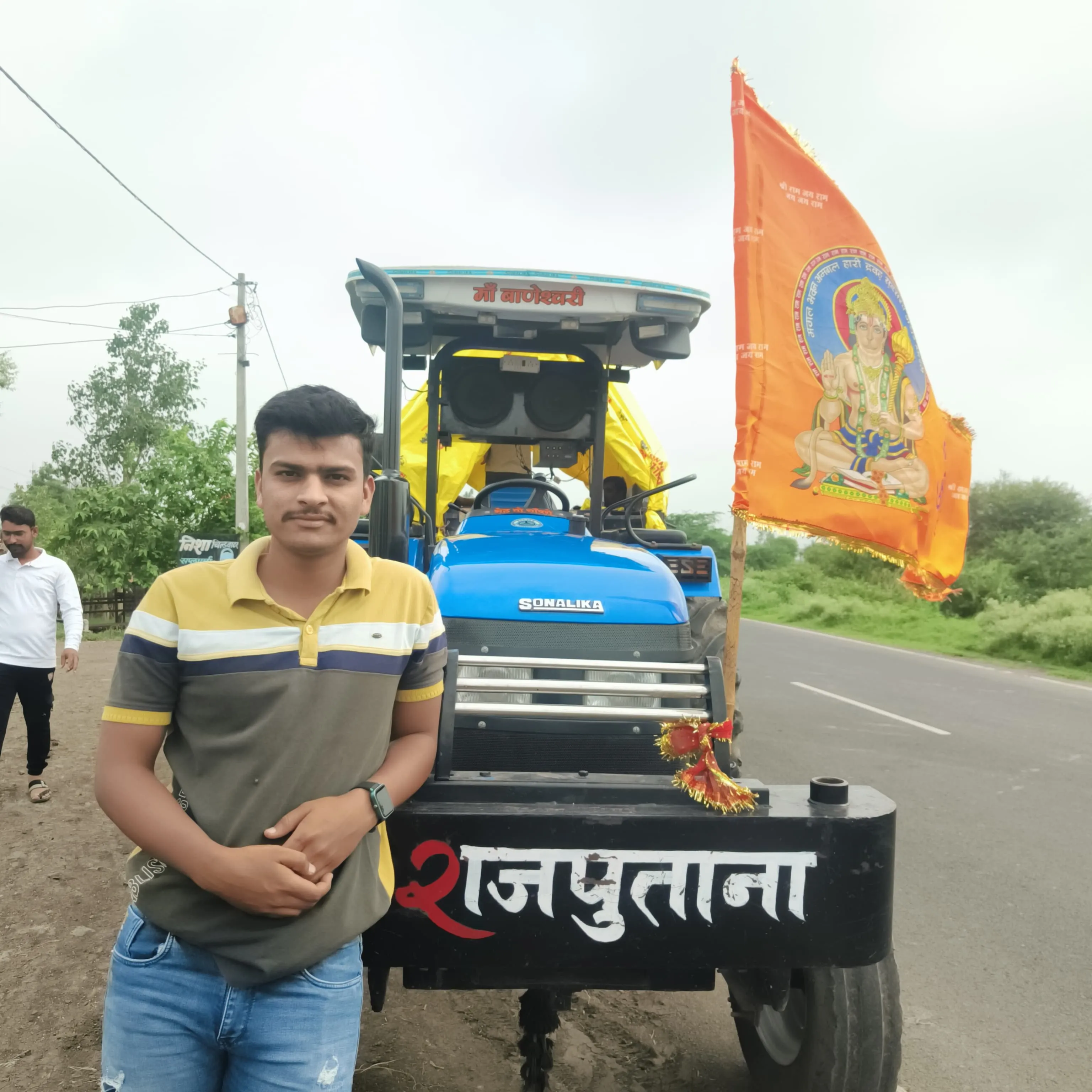 दरबार पोल्ट्री फार्म ठि. मुंडला