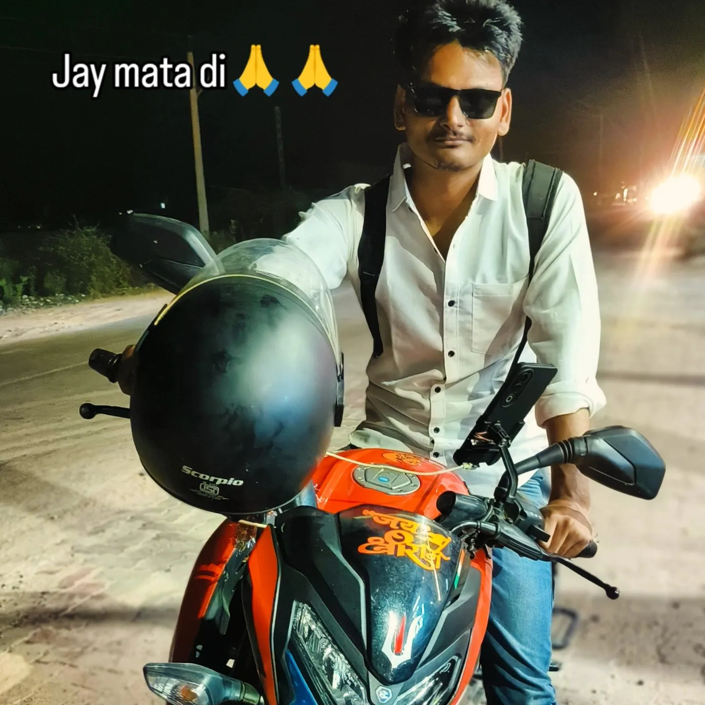 Suraj Gour