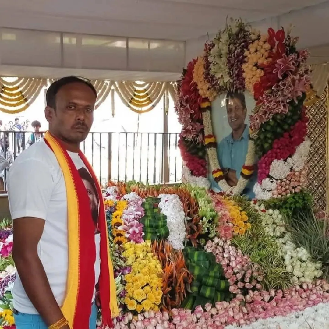 MARUTHI MARUTHI
