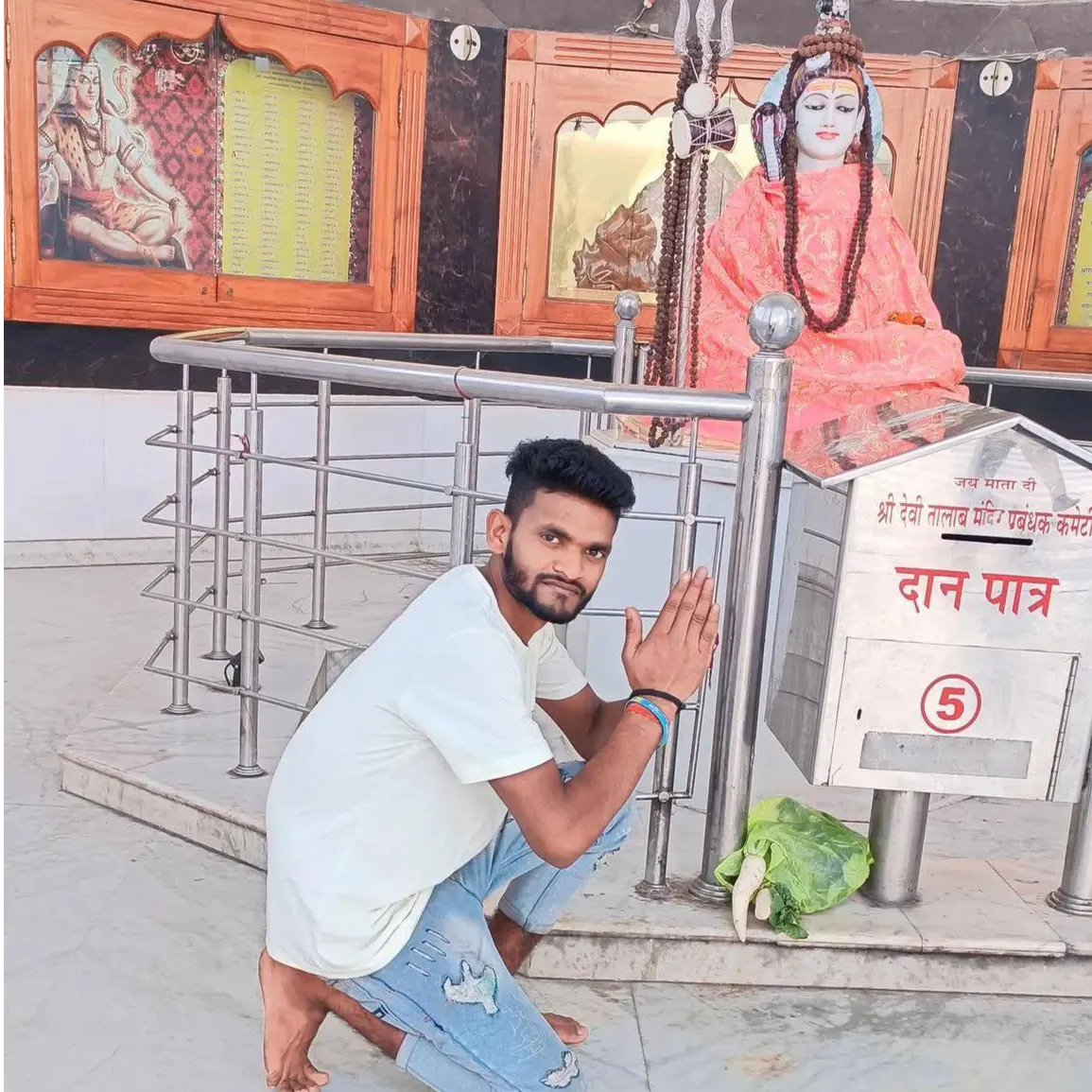 Shivraj MYX