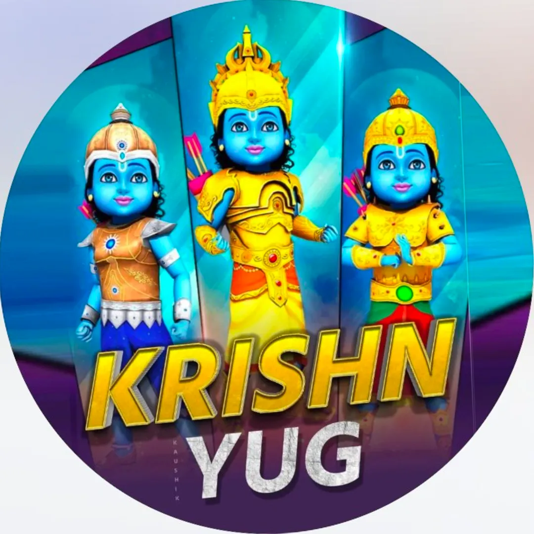 UG bhai