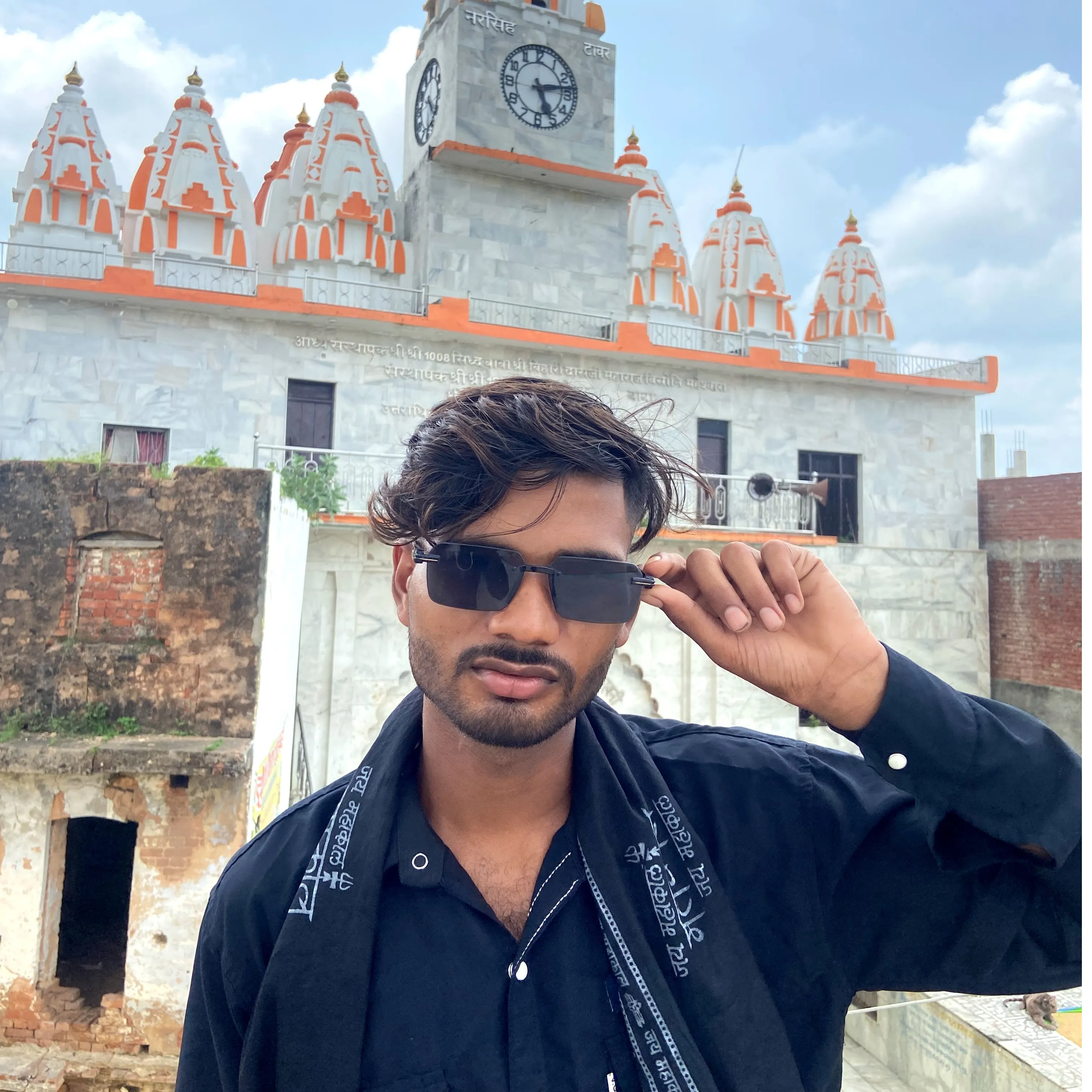 Mahenk raj