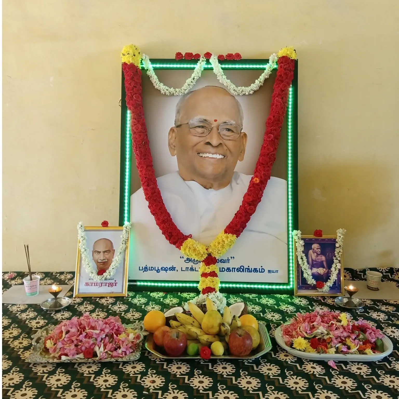 Prabhakaran M