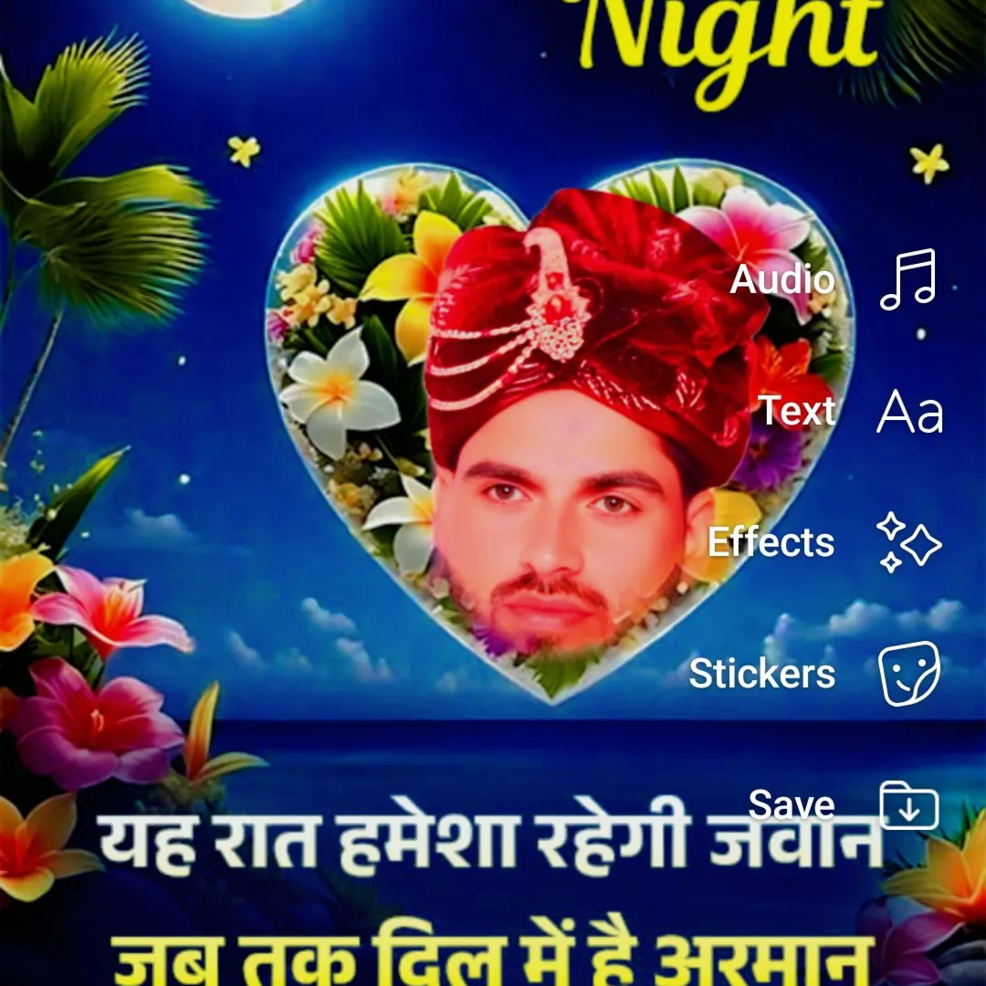 Sakir Gujjar