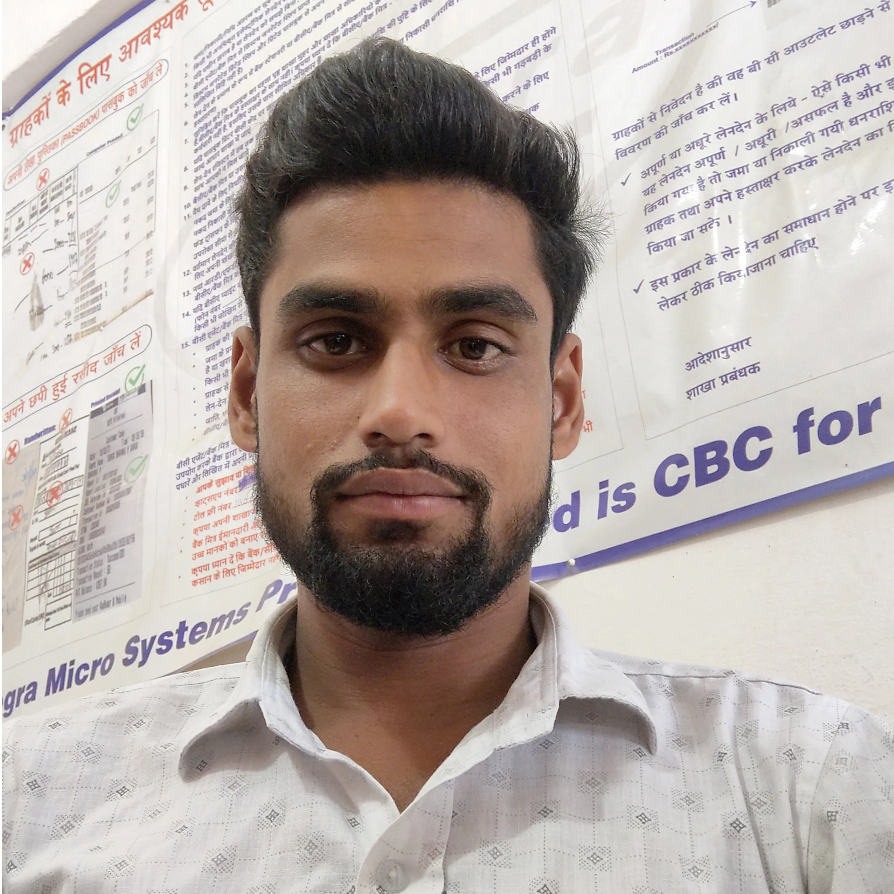 Surendrababu Mishra