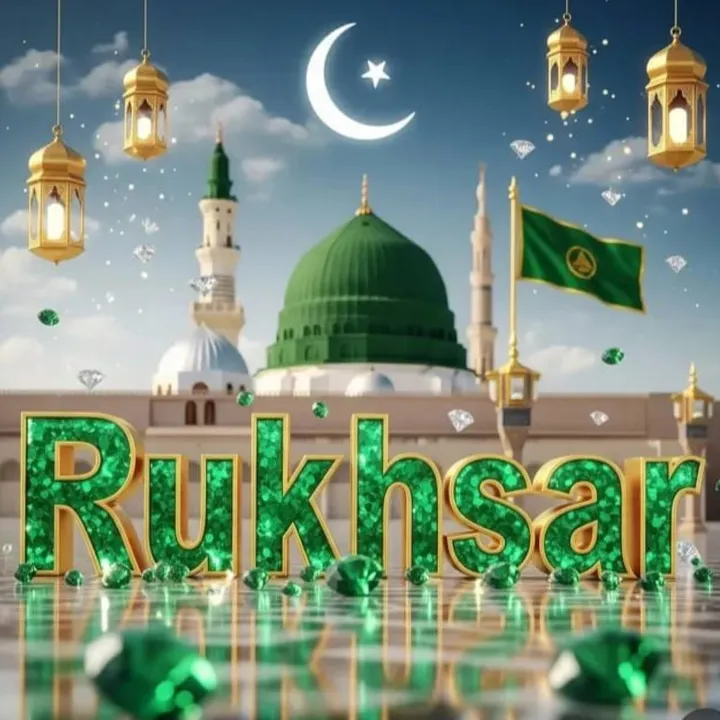 Rukhsar Ansari