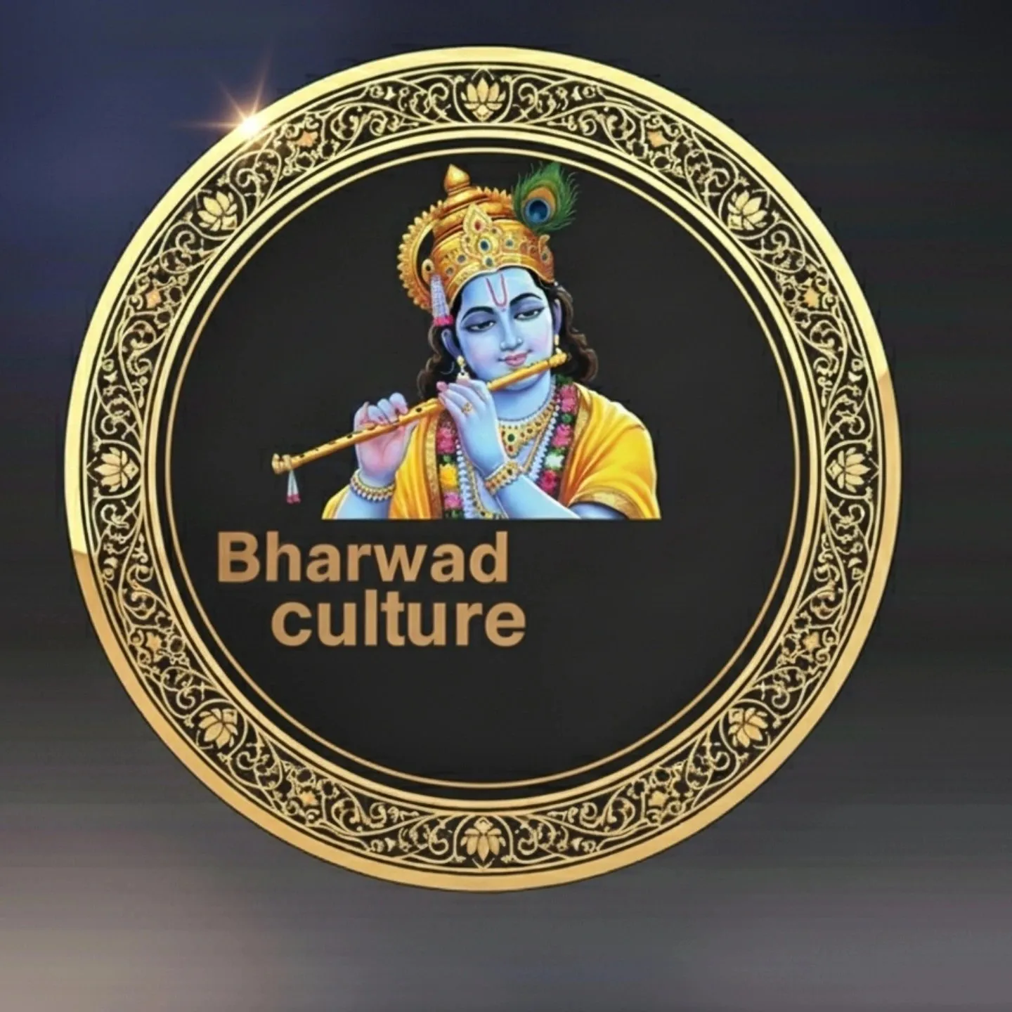 _Bharwad_Culture_official_ Bharwad