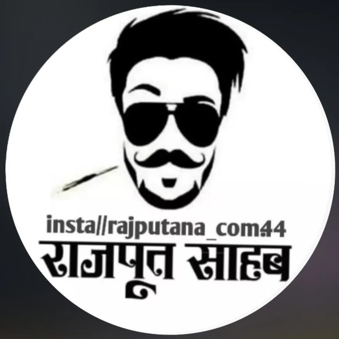 Ashish Rajput (Raja)