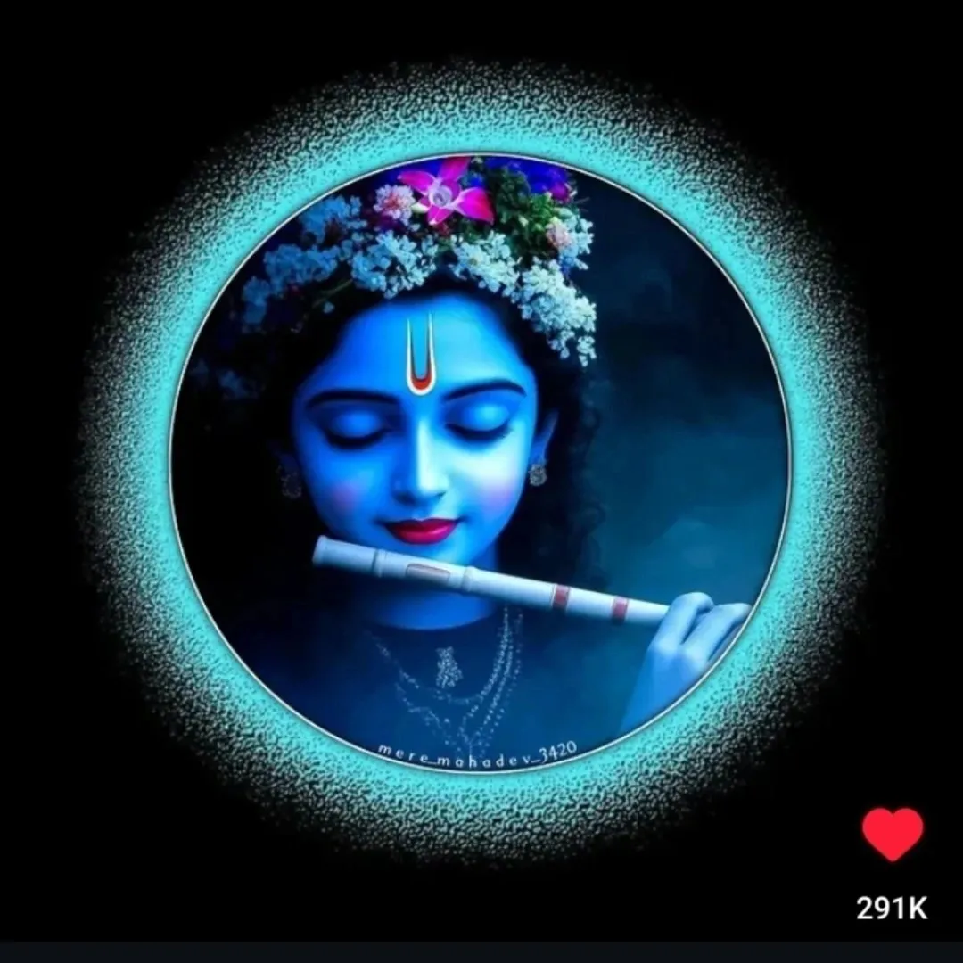 Ram milan Kumar