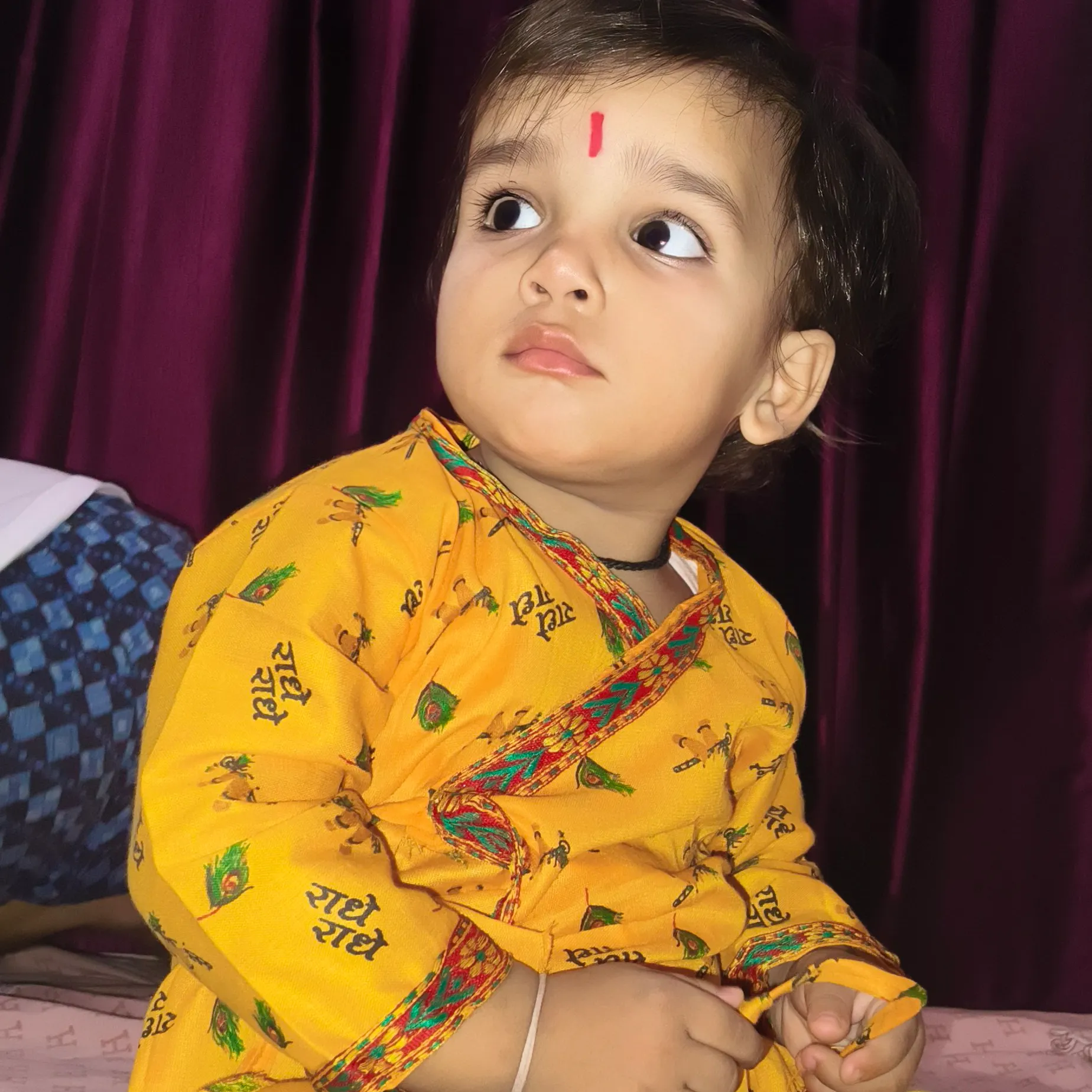 sp Umrao