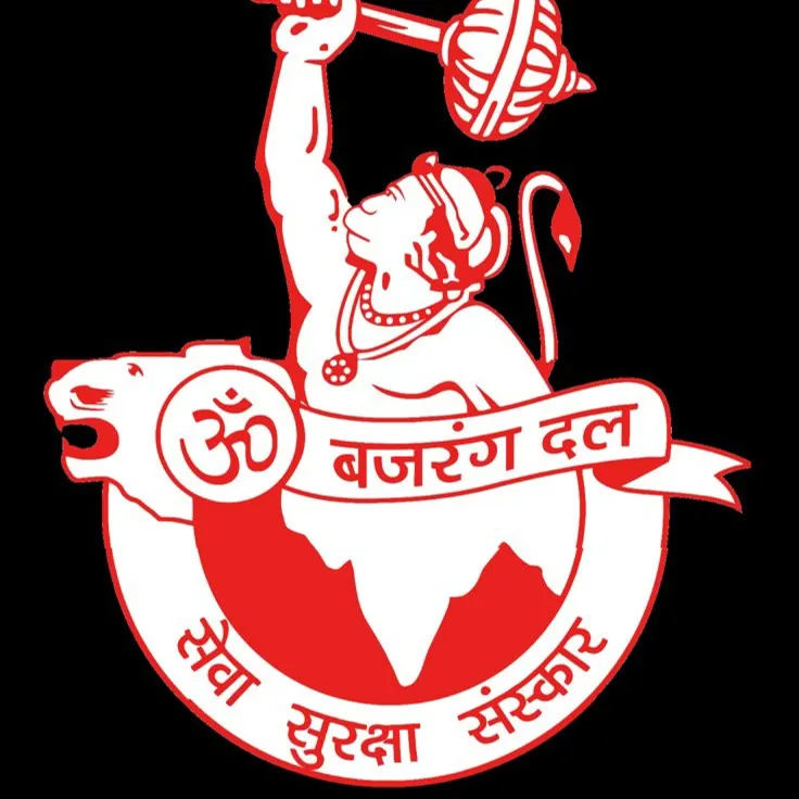 Surya Kumar