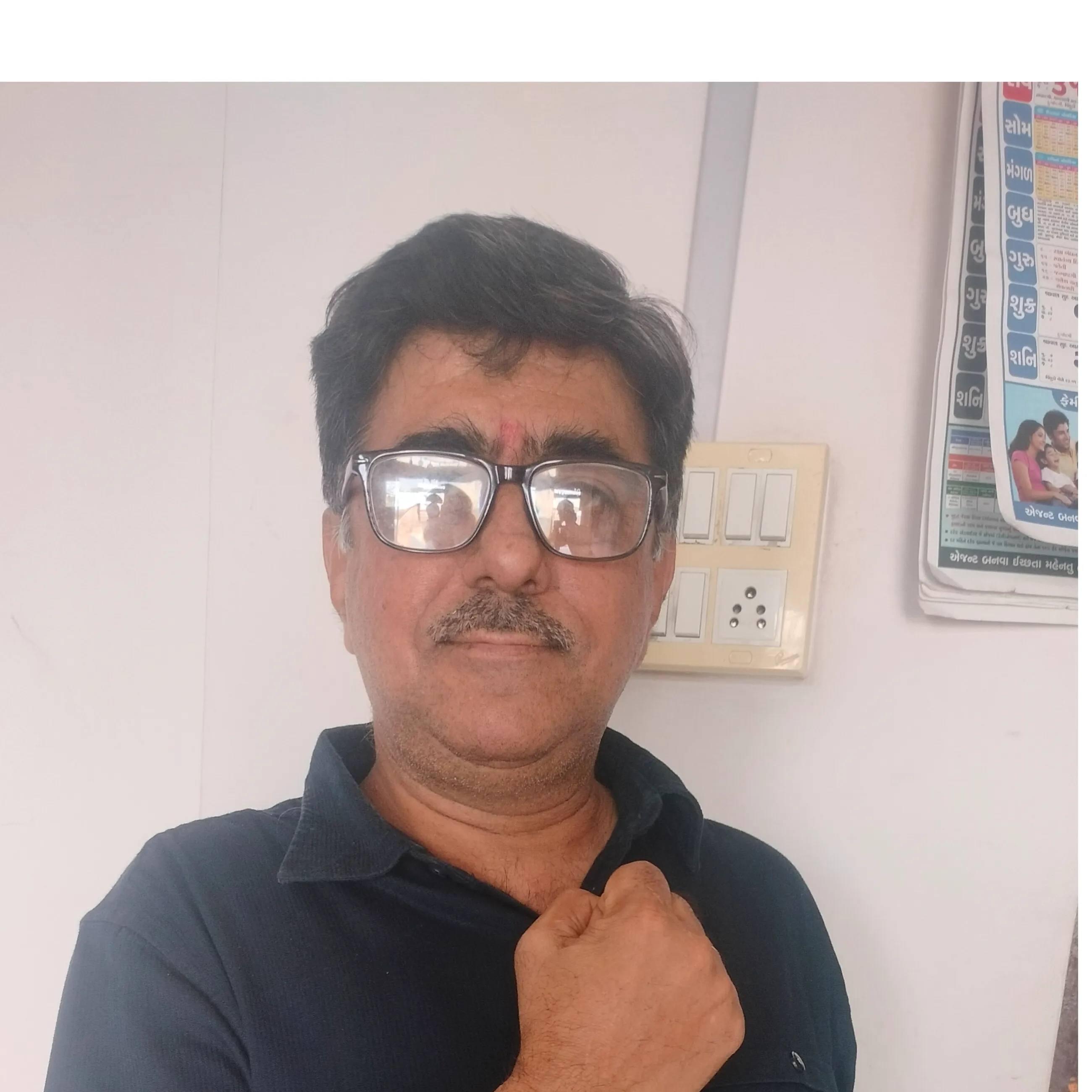 Tulsi Kataria