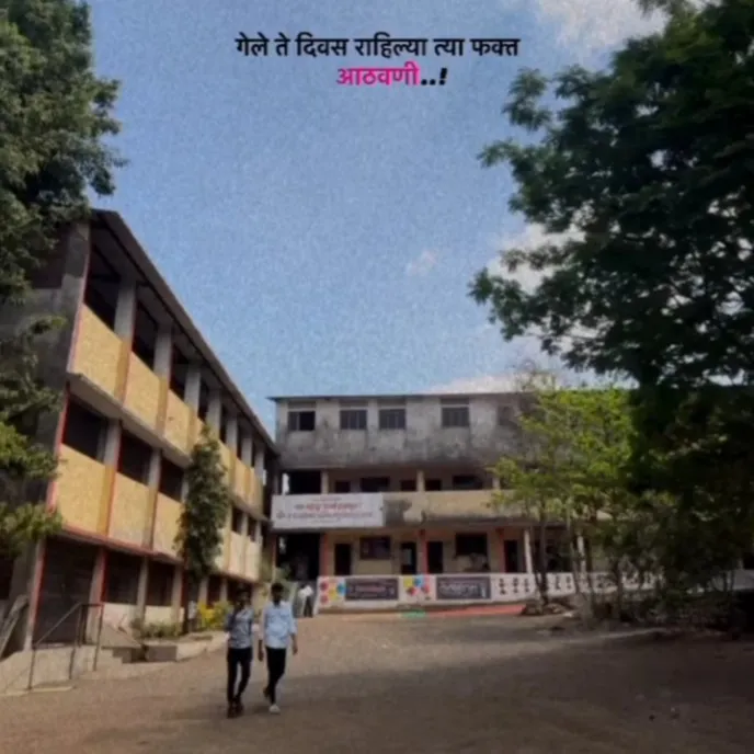 Dipak Gupta