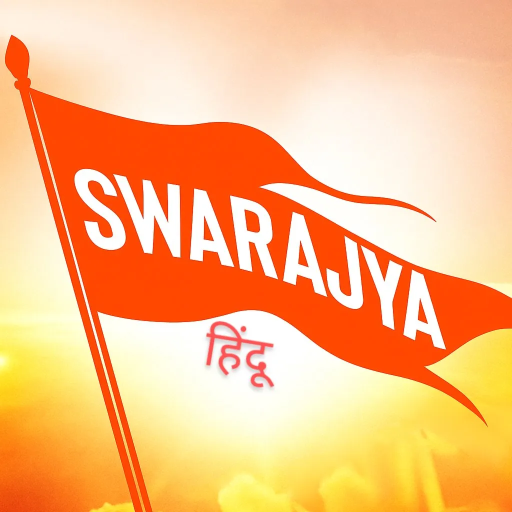 Swarajya- Hindu