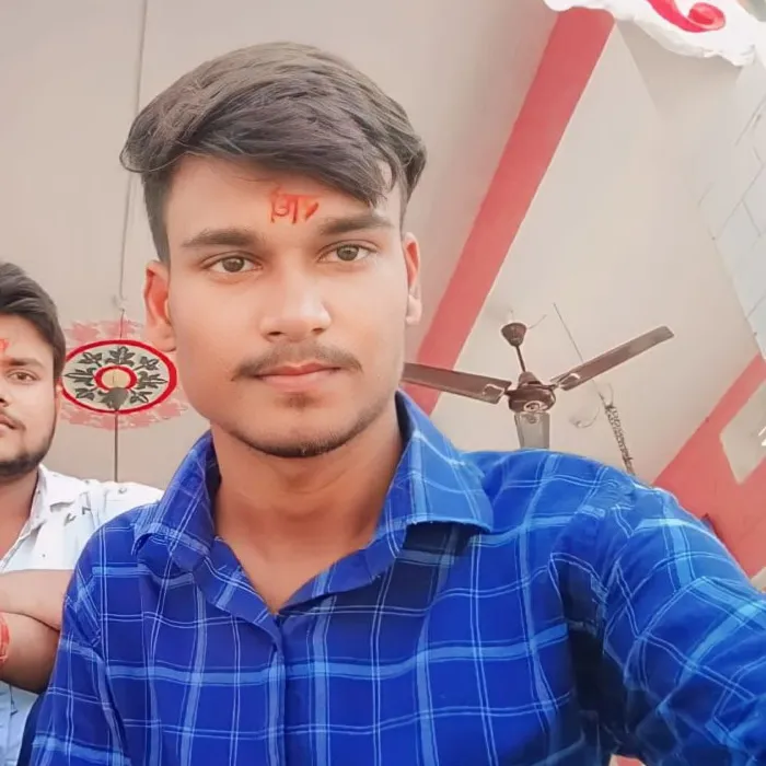 Sushil sah