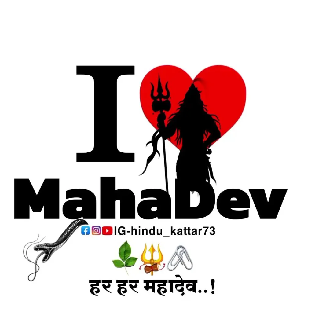 sanajit Jana