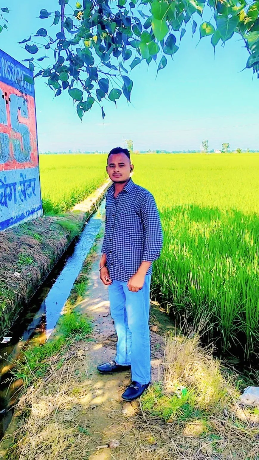 sanju verma