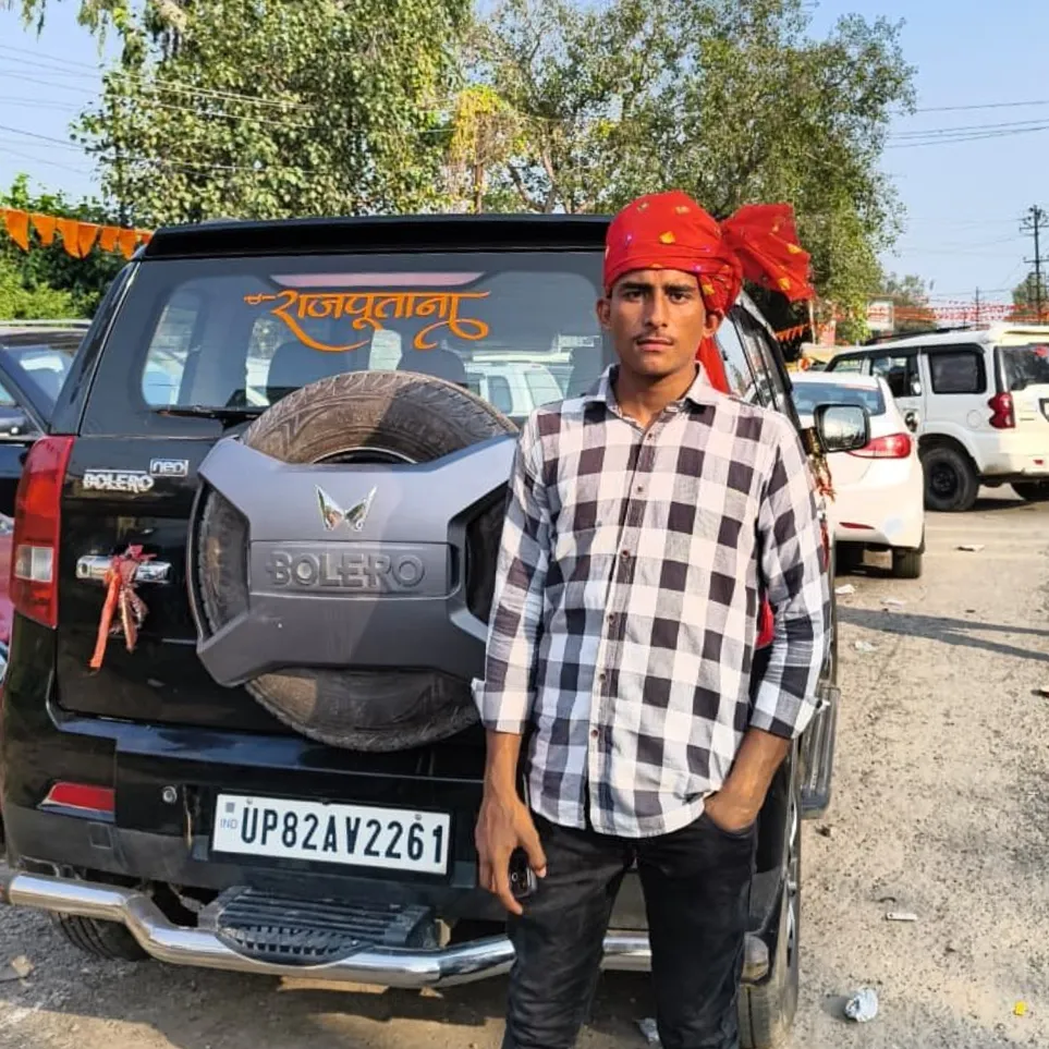 Akash thakur