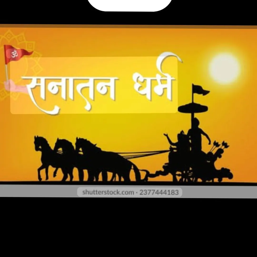 Suresh Thakur