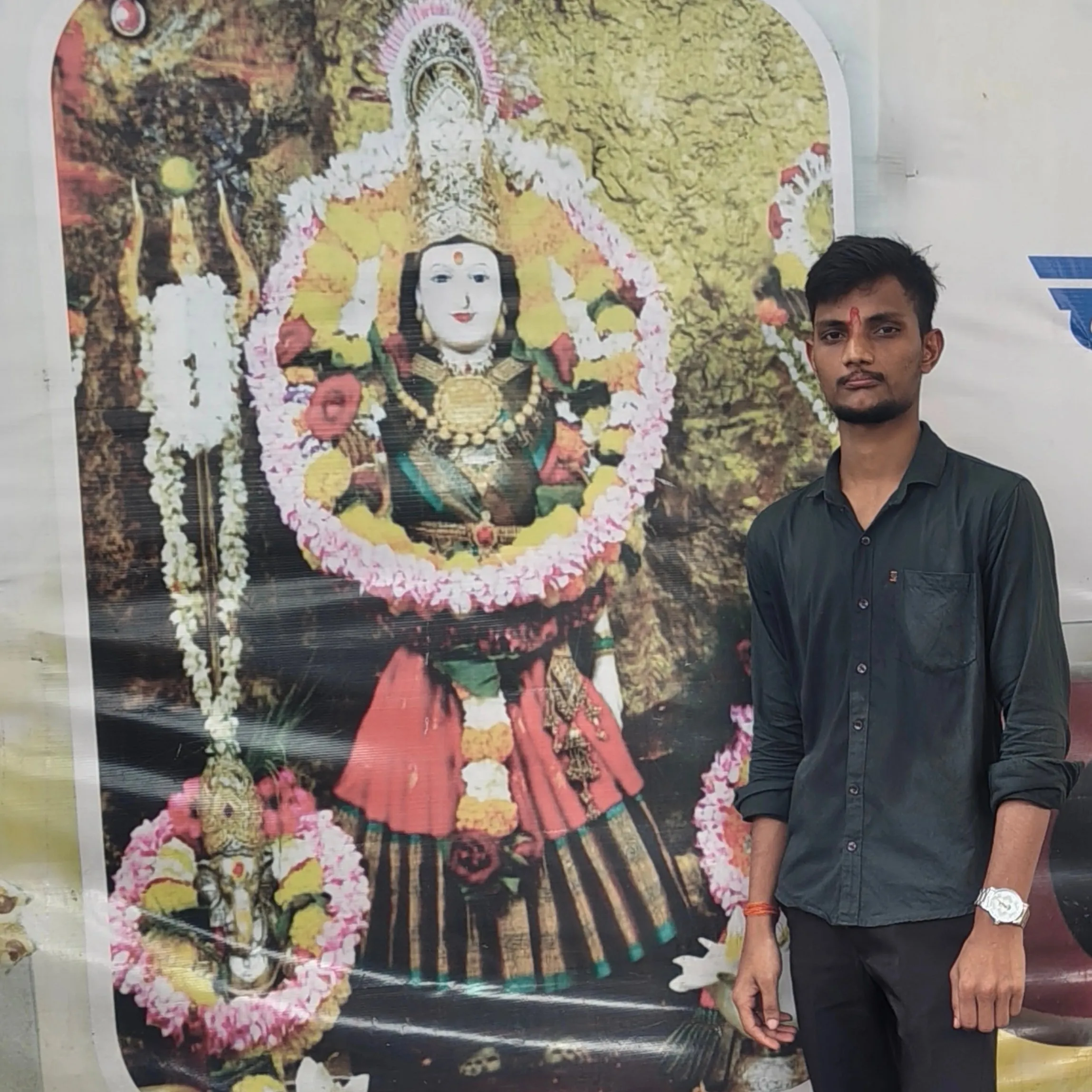Prkash Yadav