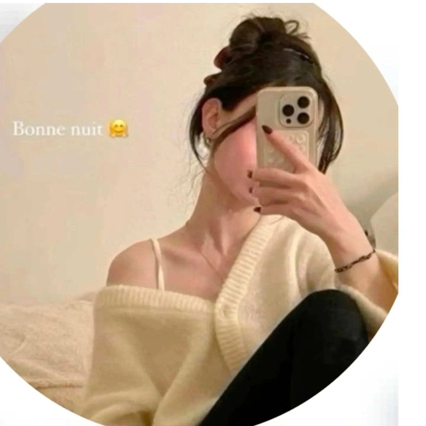 cuterani gupat