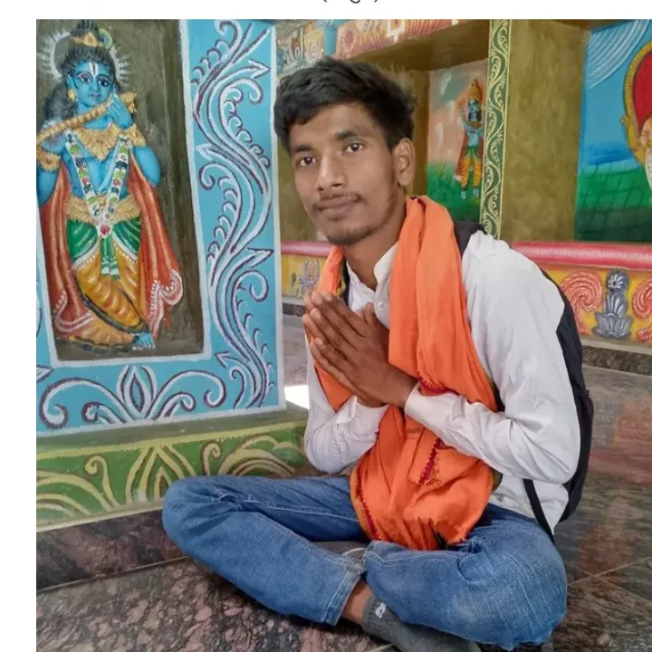 Surya ji