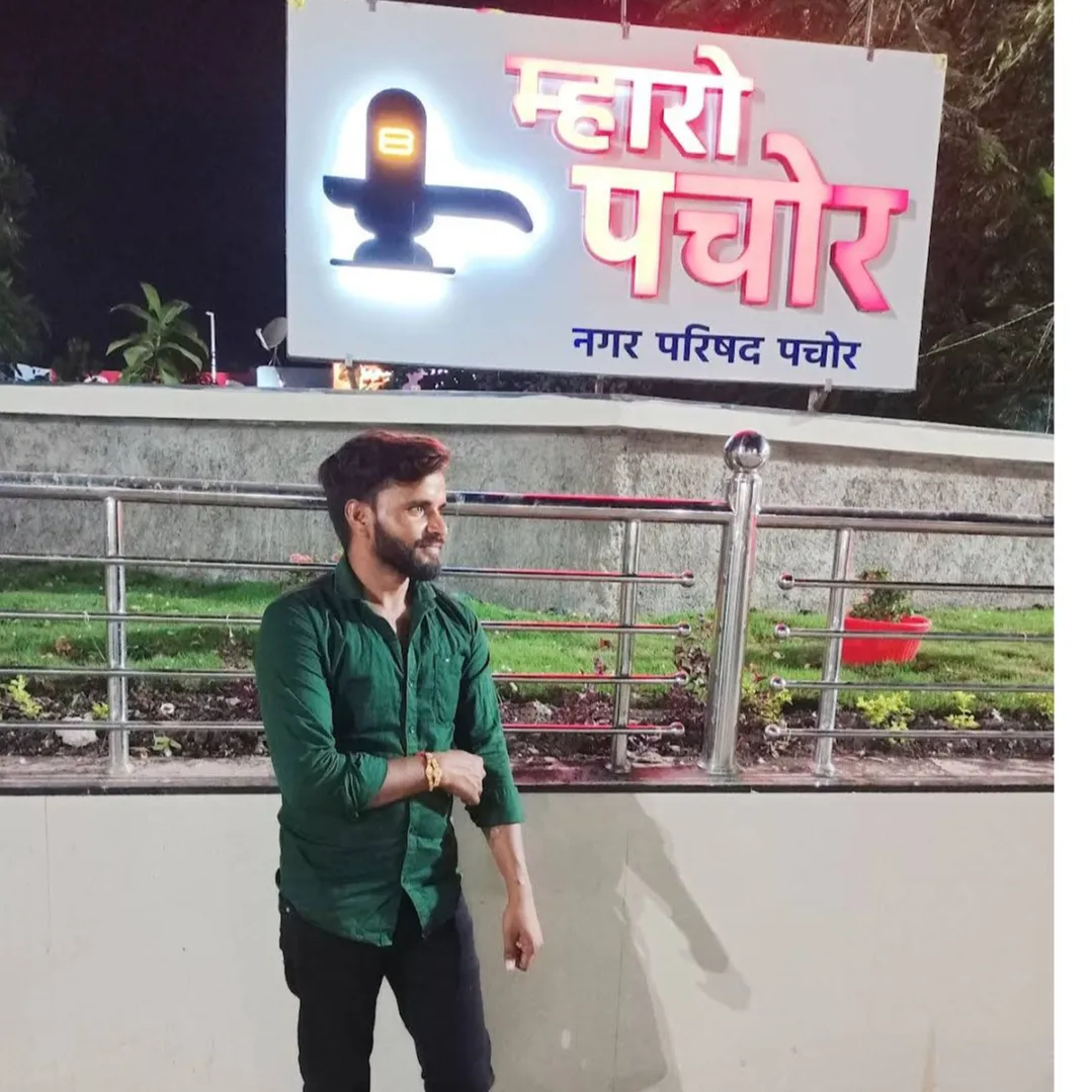 JITENDRA KARI