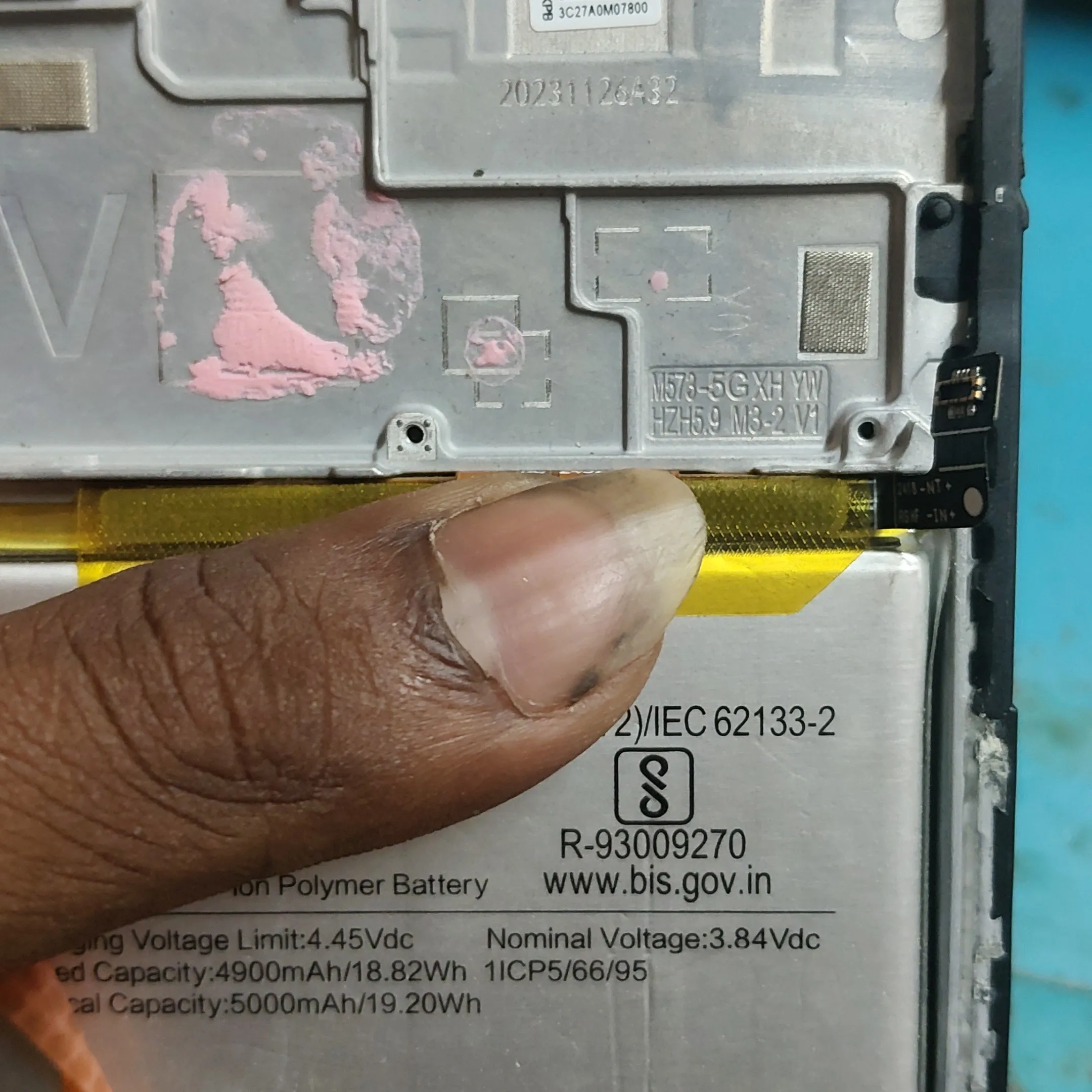 Biirendar Hp