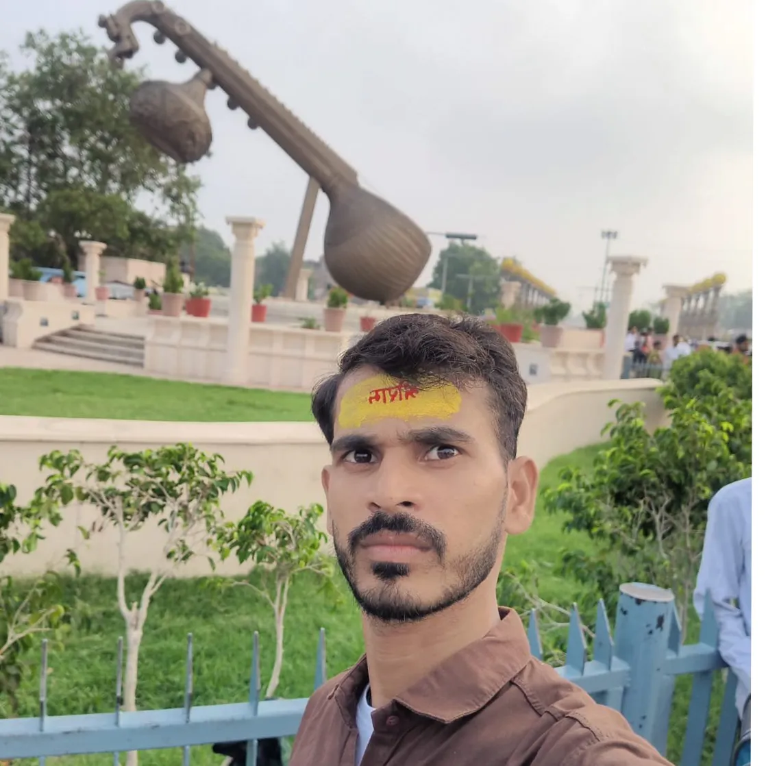 Rohit Kashyap
