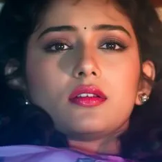 Sujeet Raj