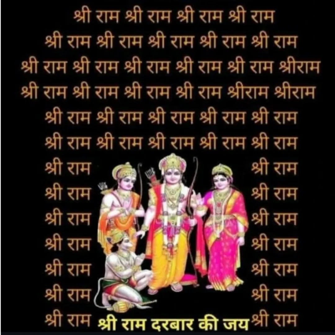 sunil parjapat