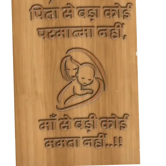 Satyam robert
