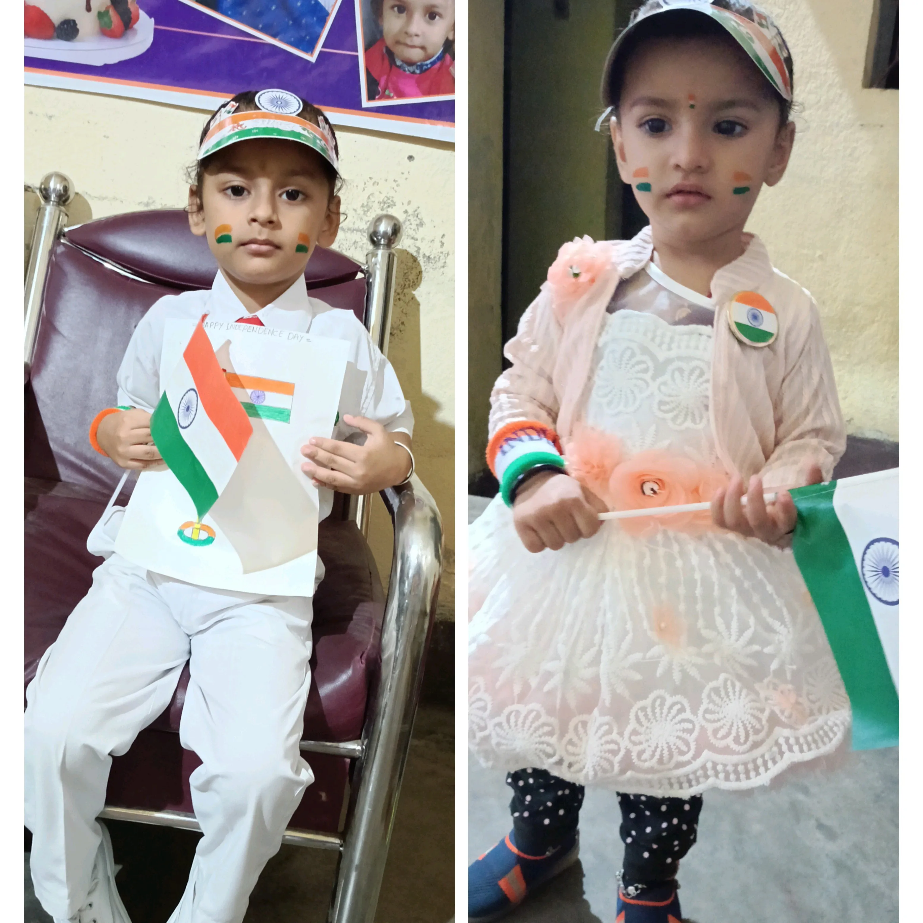 Ajeet kushwaha