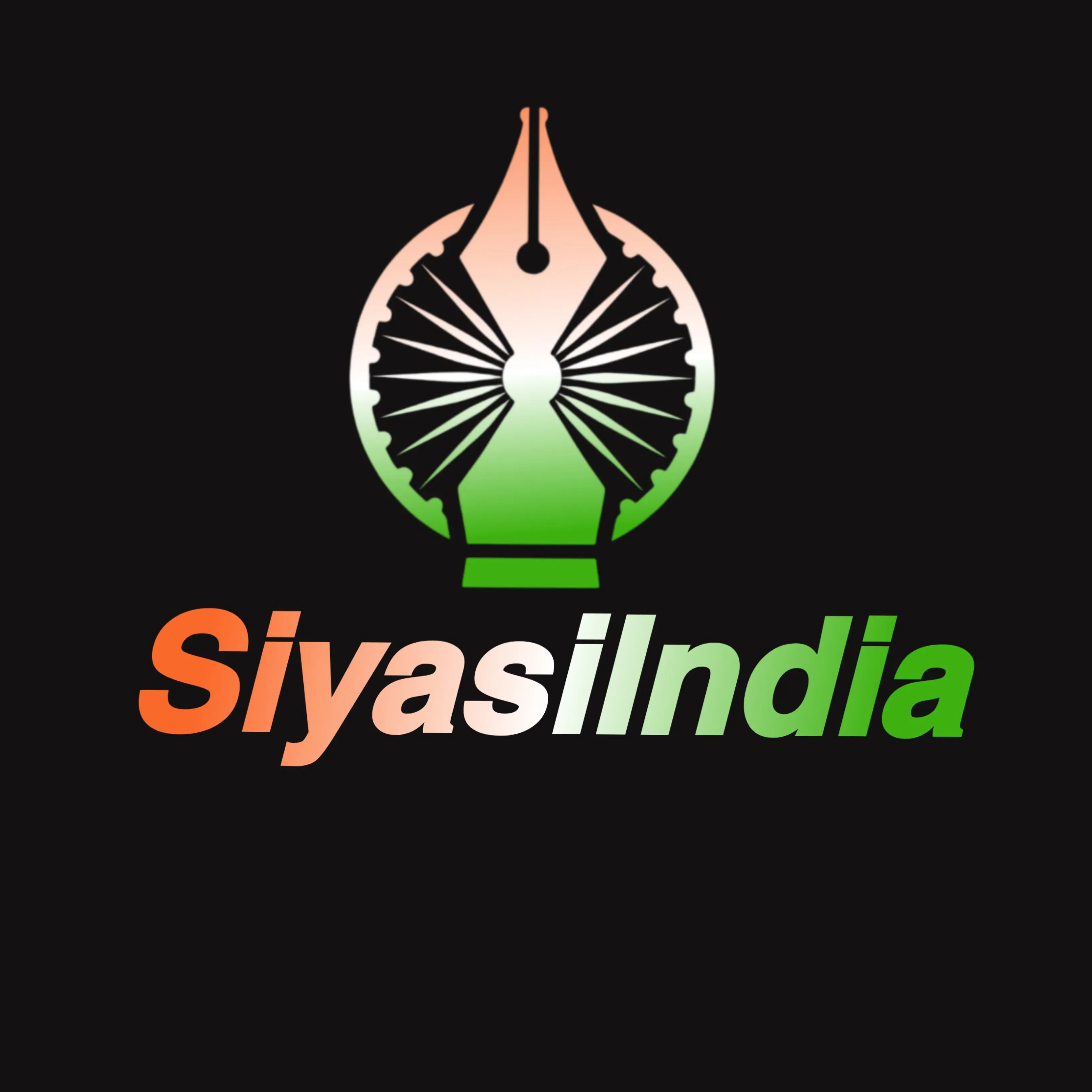 Siyasi India