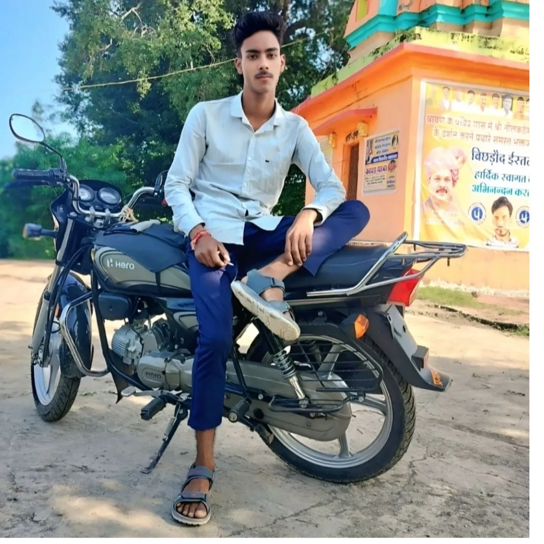 Ram choudhary