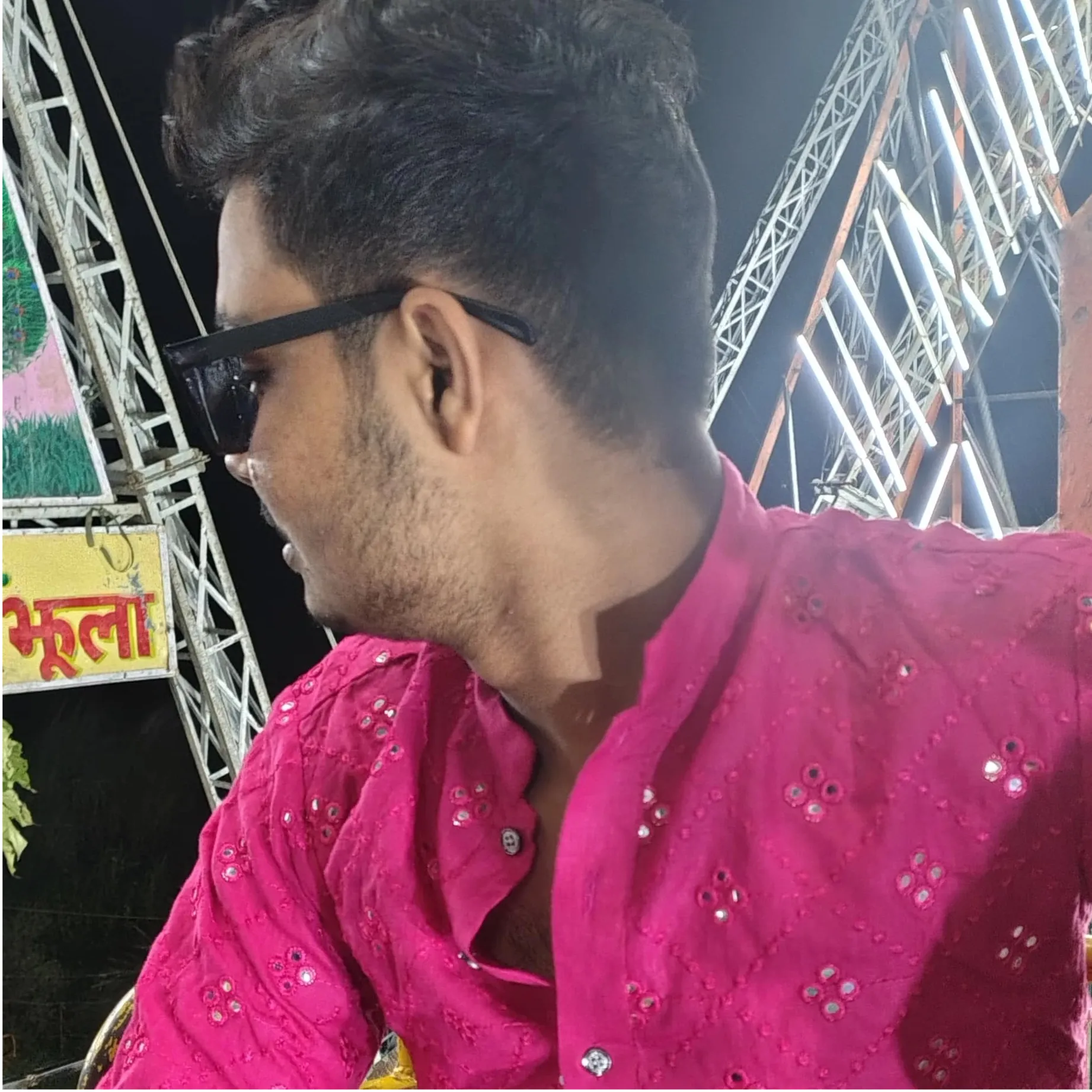 Chandan kumar