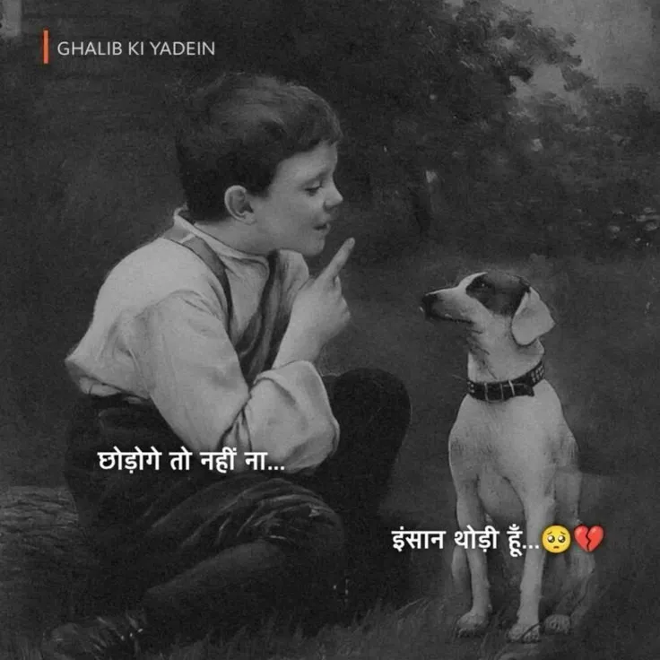 PRINCE AMBEDKAR