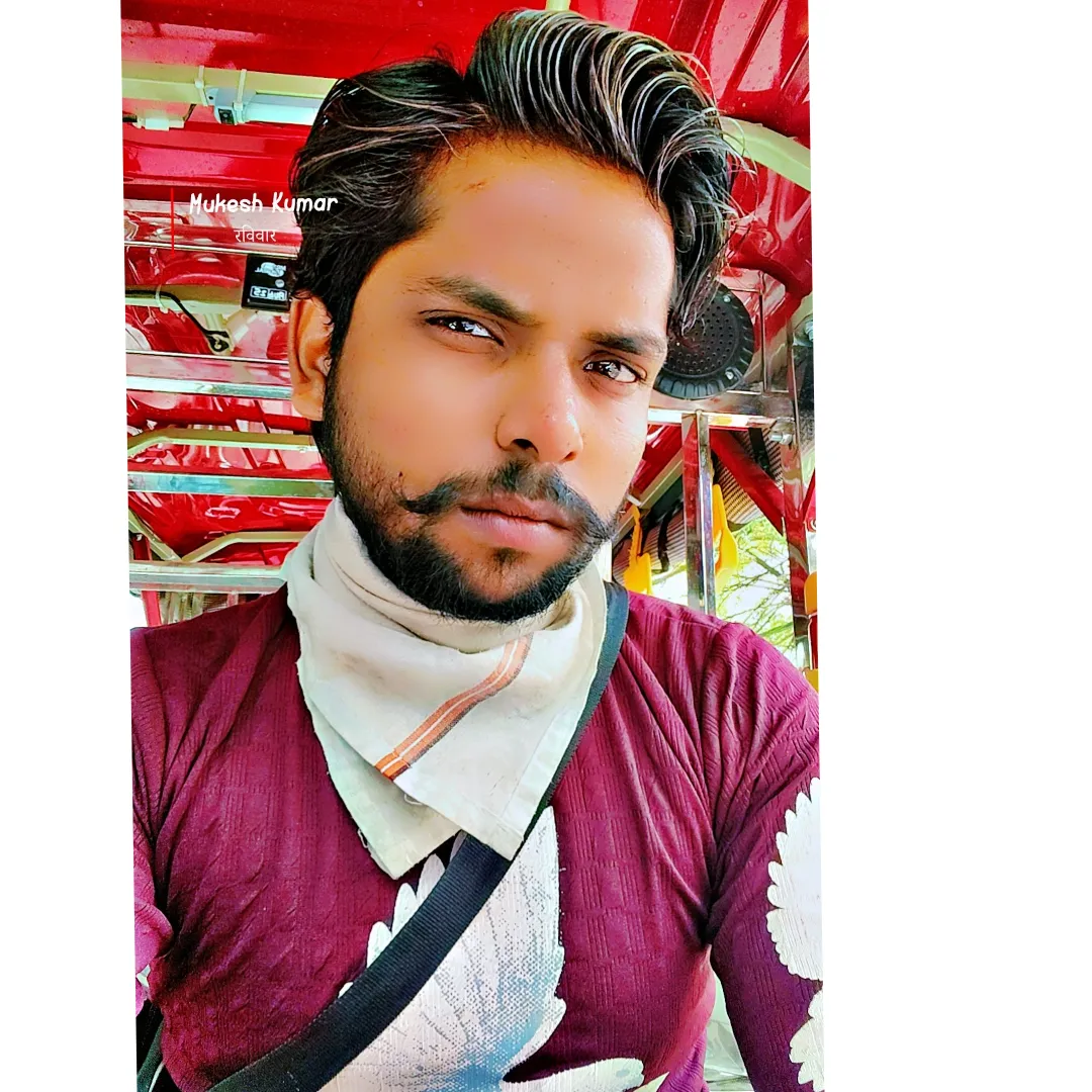kumar kumar