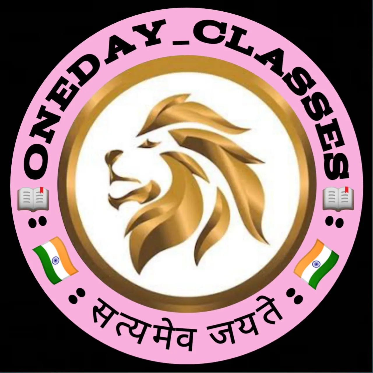 ONEDAY CLASSES