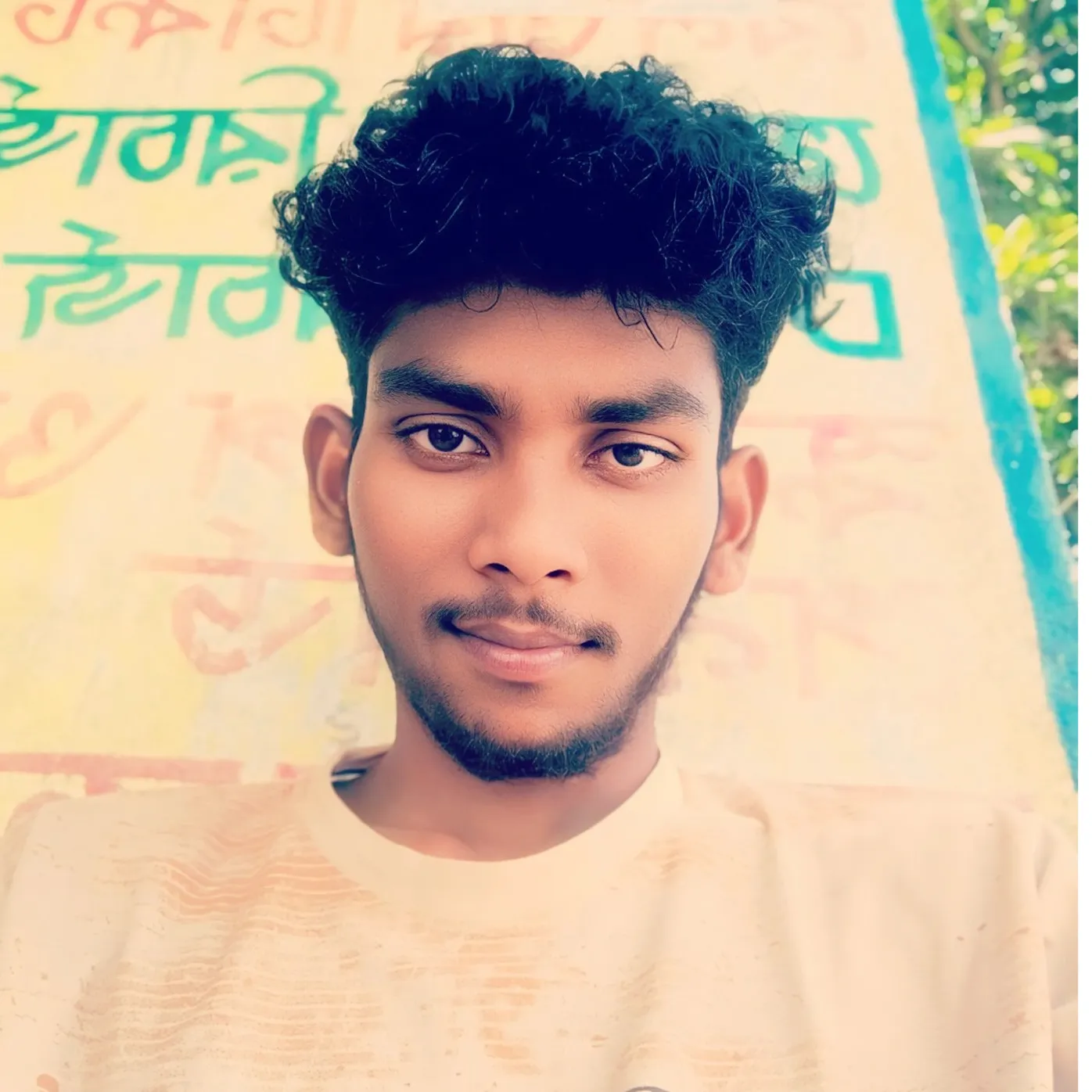 sarjit nunia