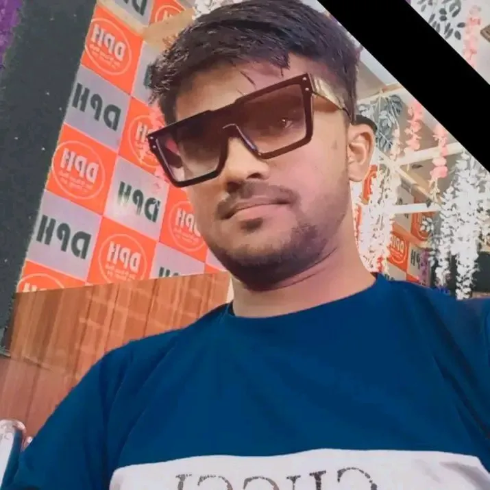 . VERMA