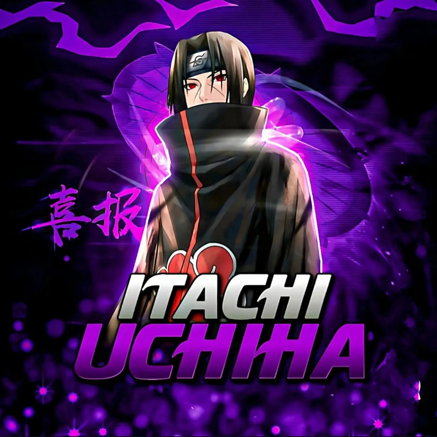Itachi Uchiha