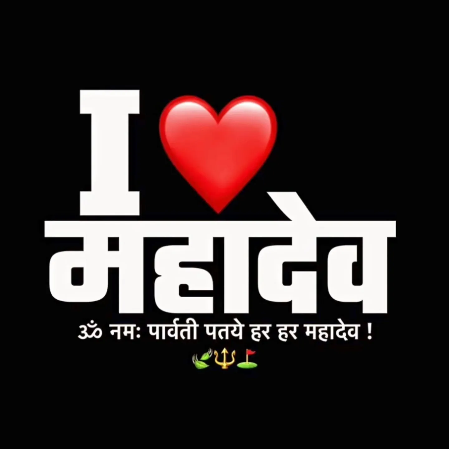 Lover of Mahadev 0007